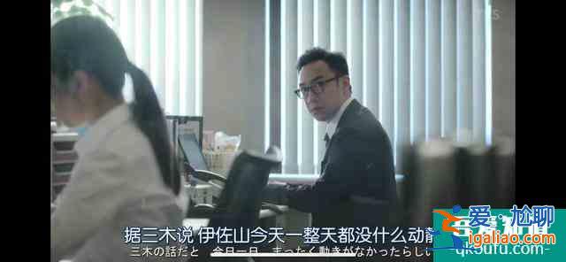 《半泽直树2》：螳螂捕蝉，黄雀在后？