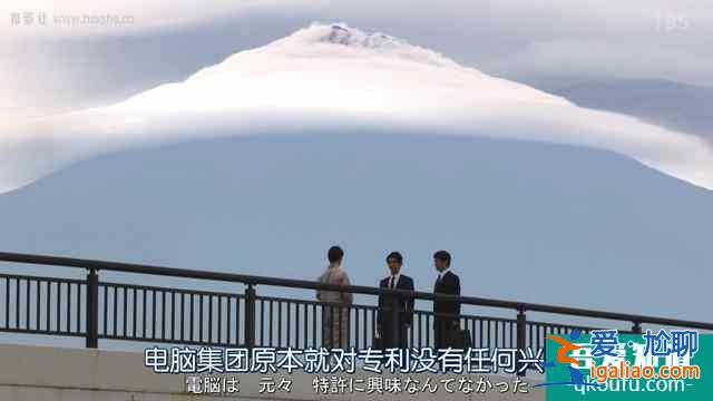 大和田放下傲娇联手半泽扳倒副行长？