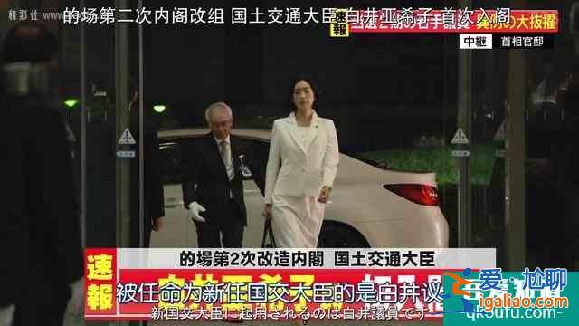 大和田放下傲娇联手半泽扳倒副行长？