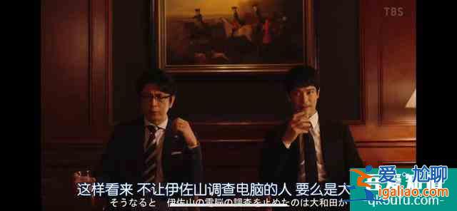 《半泽直树2》：螳螂捕蝉，黄雀在后？