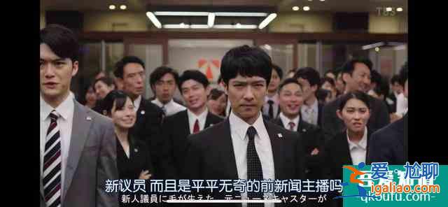 《半泽直树2》：螳螂捕蝉，黄雀在后？