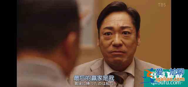 《半泽直树2》：螳螂捕蝉，黄雀在后？