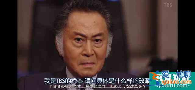 《半泽直树2》：螳螂捕蝉，黄雀在后？