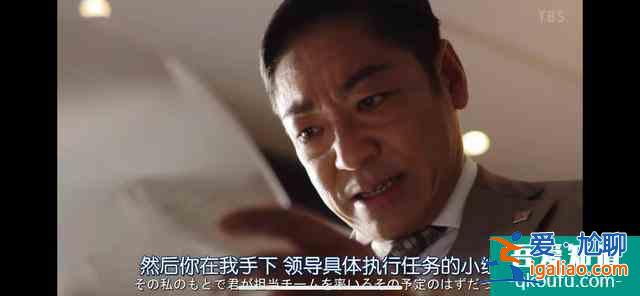 《半泽直树2》：螳螂捕蝉，黄雀在后？