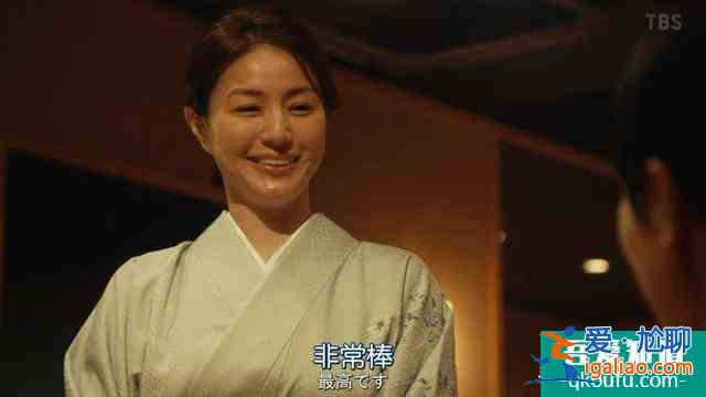 《半泽直树2》第三集精讲解析：禁止套娃？