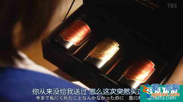 《半泽直树2》第三集精讲解析：禁止套娃？