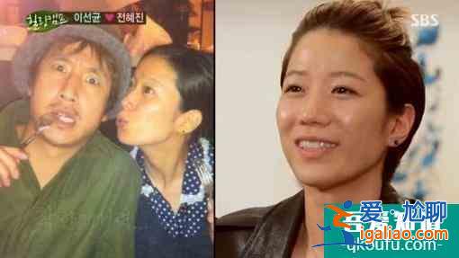 全慧珍秘密森林2化身情报员 被誉为韩圈大总攻 与李善均相爱11年？
