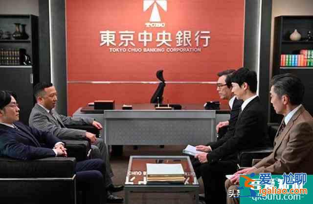 神剧《半泽直树2》回归7大看点！上户彩产后复出，阴谋剧情太过瘾？