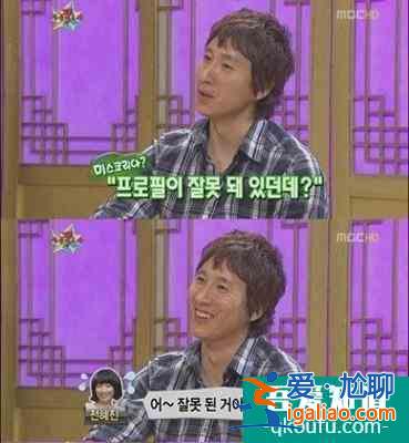全慧珍秘密森林2化身情报员 被誉为韩圈大总攻 与李善均相爱11年？