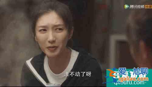 「三十而已」大结局：我们只有王漫妮的痛，却没有王漫妮的命？