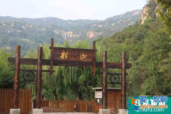 连云港船山飞瀑烧烤区恢复运营时间？