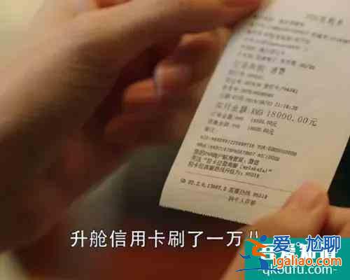 「三十而已」大结局：我们只有王漫妮的痛，却没有王漫妮的命？