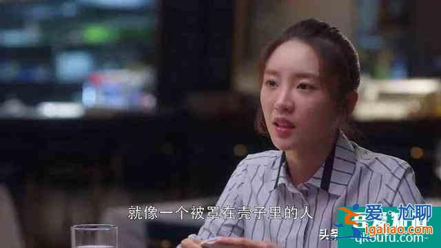 《三十而已》，王漫妮和林有有，本质是不同段位的小三罢了？