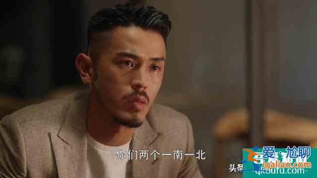 《三十而已》，王漫妮和林有有，本质是不同段位的小三罢了？