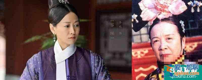 如懿传容佩是容嬷嬷吗？