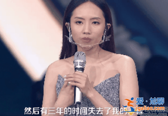 刘惜君老公是谁  她和毛不易是什么关系 刘惜君为什么不火了