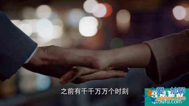 《二十不惑》大结局，青春毕业季，只有这一对走到最后？