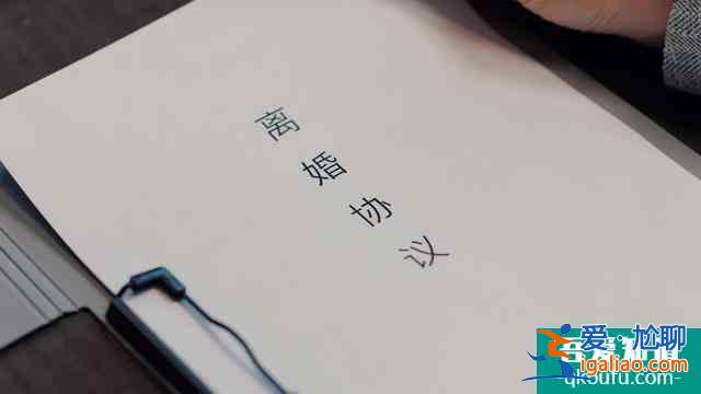 《二十不惑》大结局，青春毕业季，只有这一对走到最后？