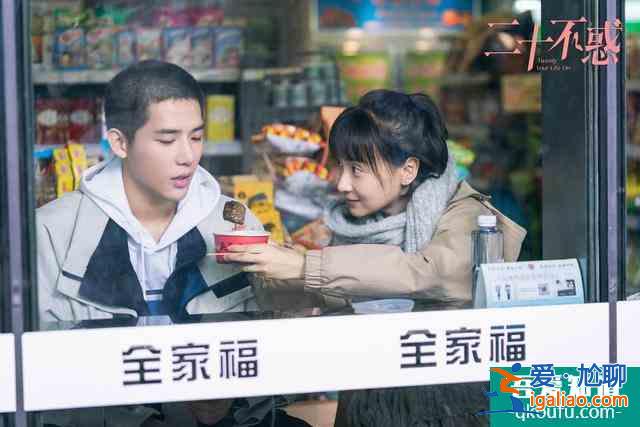 《二十不惑》开播后，姜小果被嘲最大败笔，可她却靠演技力挽狂澜？