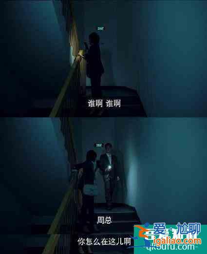 《二十不惑》开播后，姜小果被嘲最大败笔，可她却靠演技力挽狂澜？