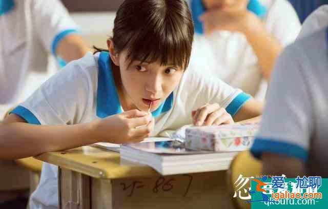 《二十不惑》开播后，姜小果被嘲最大败笔，可她却靠演技力挽狂澜？