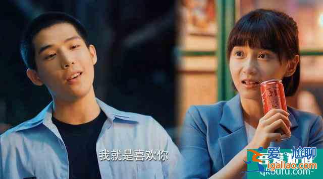 《二十不惑》开播后，姜小果被嘲最大败笔，可她却靠演技力挽狂澜？