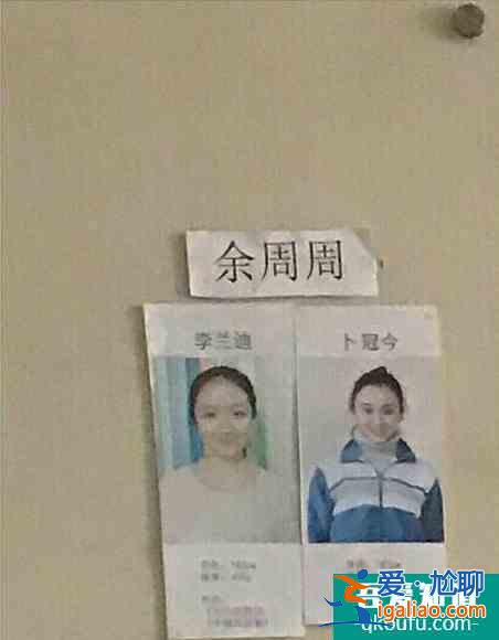 《二十不惑》开播后，姜小果被嘲最大败笔，可她却靠演技力挽狂澜？