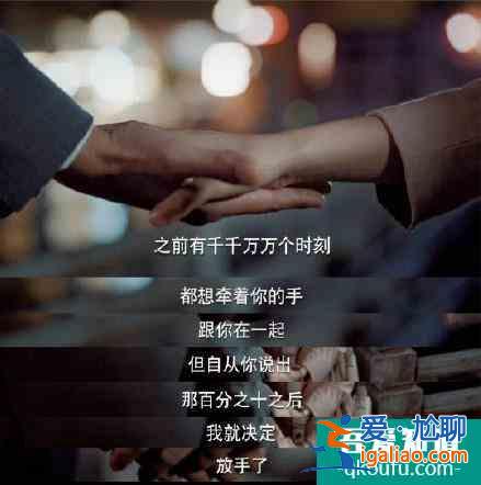 《二十不惑》开播后，姜小果被嘲最大败笔，可她却靠演技力挽狂澜？