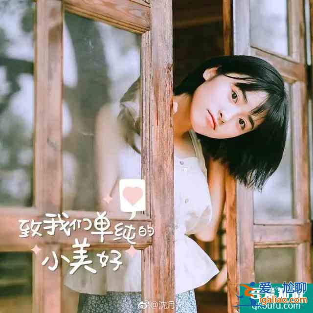《二十不惑》开播后，姜小果被嘲最大败笔，可她却靠演技力挽狂澜？