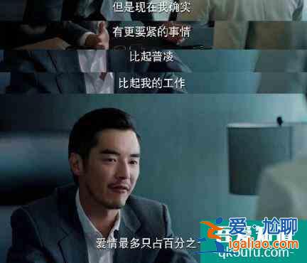 《二十不惑》开播后，姜小果被嘲最大败笔，可她却靠演技力挽狂澜？