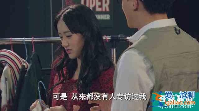《琉璃》女主袁冰妍，还出演过《爱情公寓》，当时就惊艳了无数人？