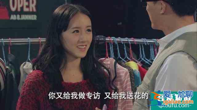 《琉璃》女主袁冰妍，还出演过《爱情公寓》，当时就惊艳了无数人？