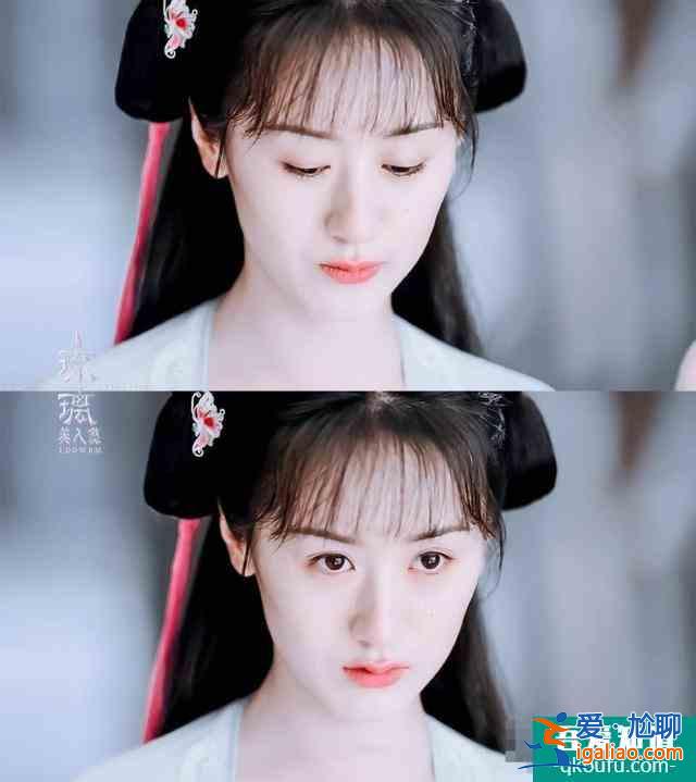 《琉璃》女主袁冰妍，还出演过《爱情公寓》，当时就惊艳了无数人？