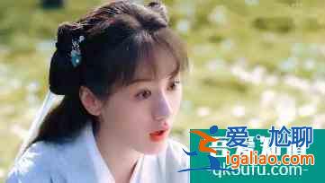 都说《琉璃》是香蜜2.0，“没有心”女主撩汉技能也复制了杨紫？？