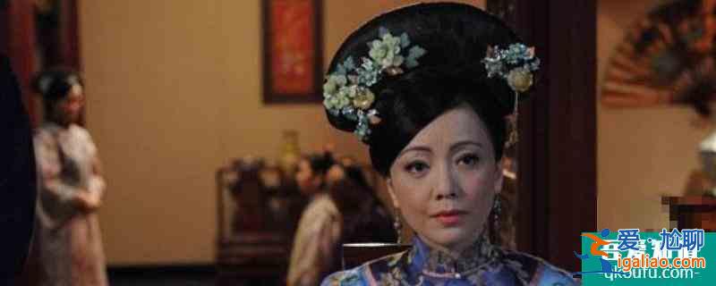 金枝欲孽如妃结局是什么？