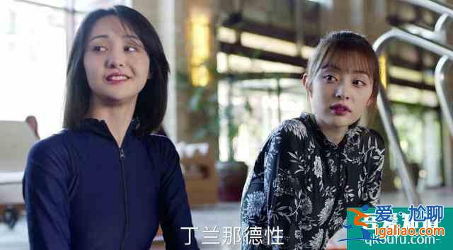 杨超越《且听凤鸣》现瞪眼表情，非科班偶像能靠演技证明自己吗？？