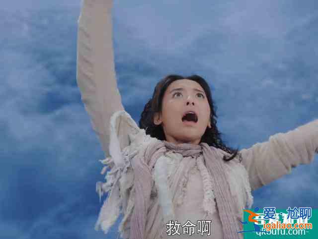 杨超越《且听凤鸣》现瞪眼表情，非科班偶像能靠演技证明自己吗？？