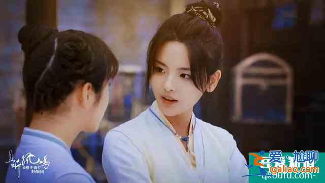 《且听凤鸣》口碑两极分化，杨超越沦为资本棋子，演技成炒作工具？