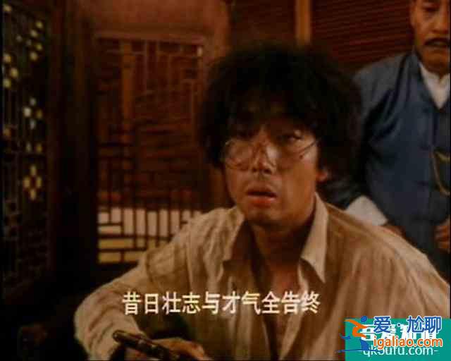 《且听凤鸣》口碑两极分化，杨超越沦为资本棋子，演技成炒作工具？