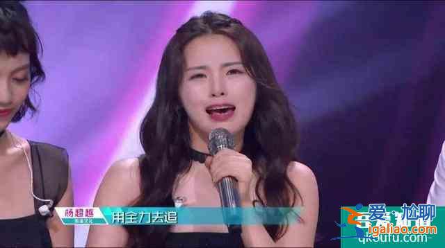 《且听凤鸣》口碑两极分化，杨超越沦为资本棋子，演技成炒作工具？