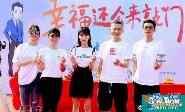 聂远吴谨言新剧《幸福还会来敲门》定档，系两人首度合作现代戏？