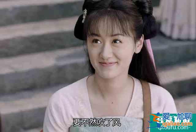 《琉璃》开播：剧情没新意，袁冰妍演技不行，颜值不如女二张予曦？