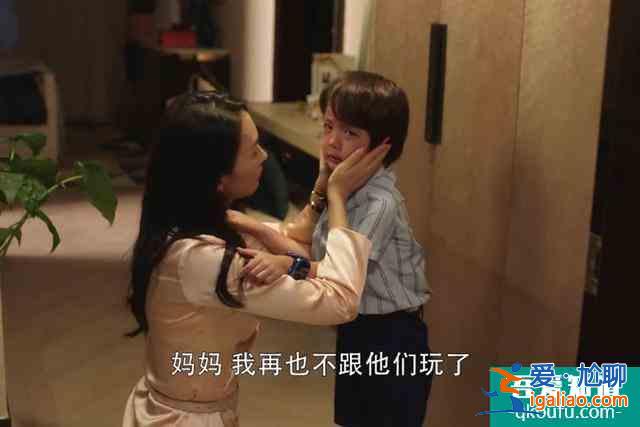 《三十而已》中许子言是混血儿吗？子言亲妈颜值被曝光，女神级别？