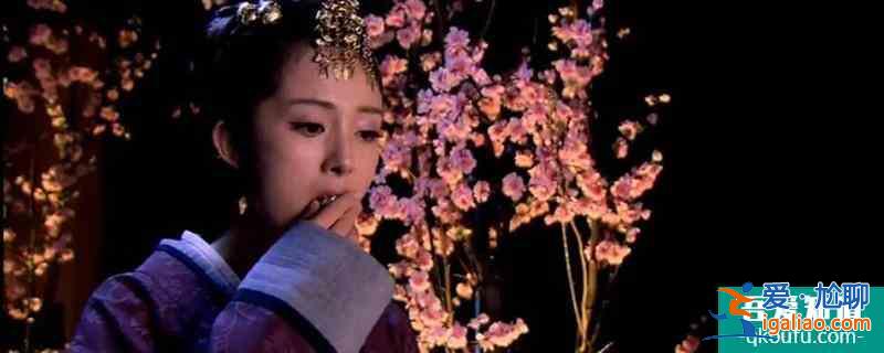 雪鸢为什么要吞金自尽？