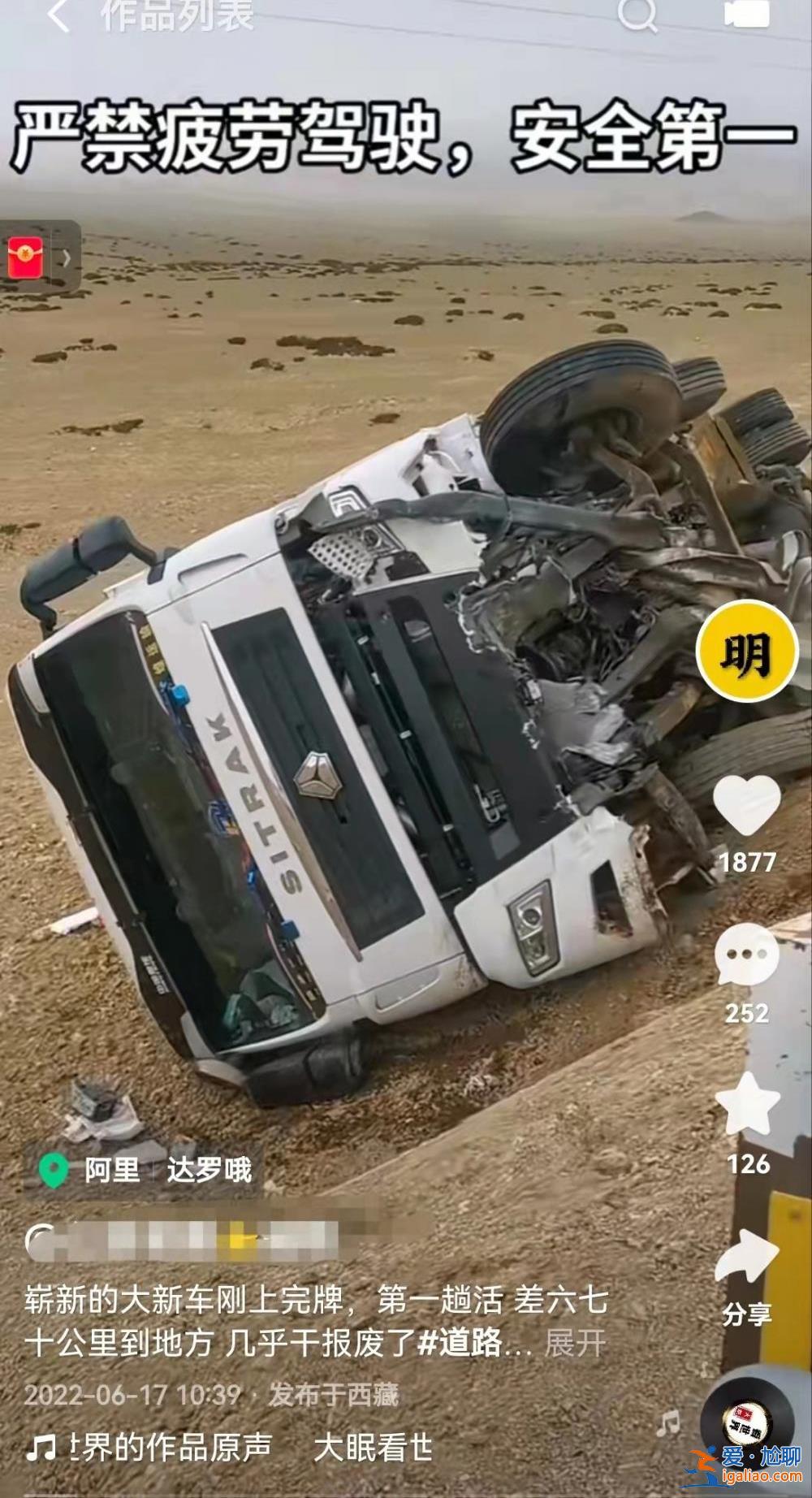 1728万货车司机恢复“流动”？