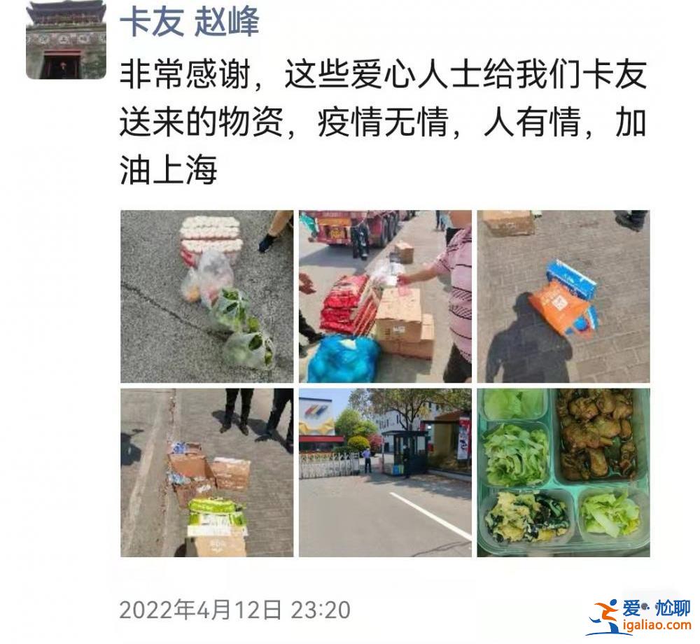 1728万货车司机恢复“流动”？