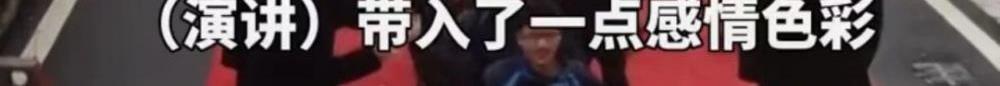 网暴更难看！？