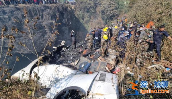 尼泊尔坠机事故致72人死亡存在人为错误[事故]？