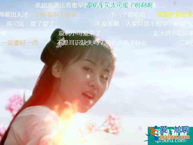 难怪《琉璃》热度高，除了特效直逼《香蜜》，各种高甜剧情惹人爱？