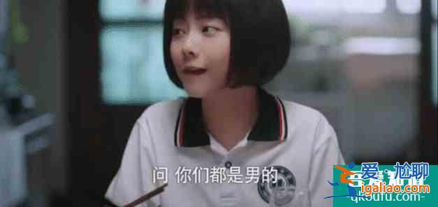 首播收视破1，《以家人之名》拯救湖南台收视，2大亮点无人能及？